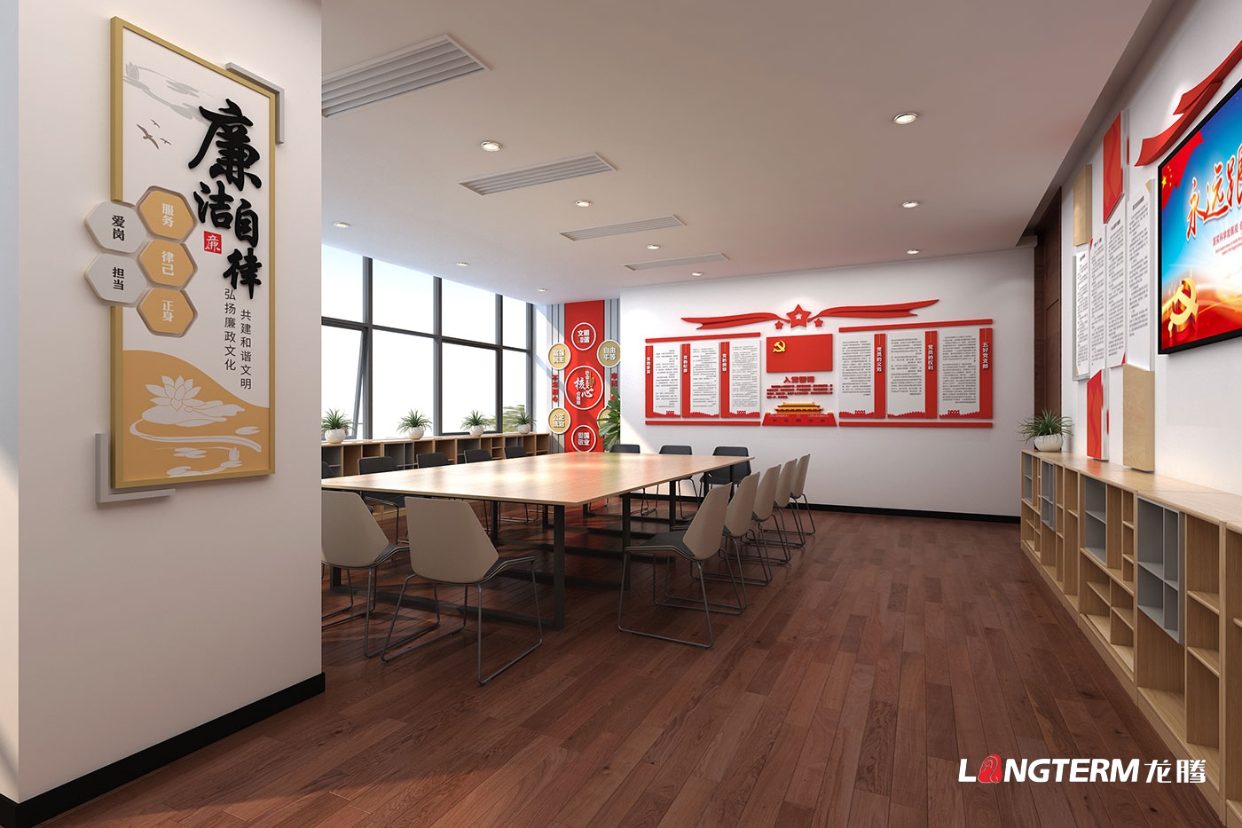 水电五局总部党建室文化墙设计_企业党员活动室布置设计效果图