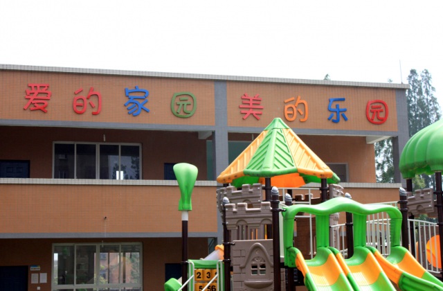 丹棱县仁美小学校园文化打造-雕塑、文化标语、文化氛围建设
