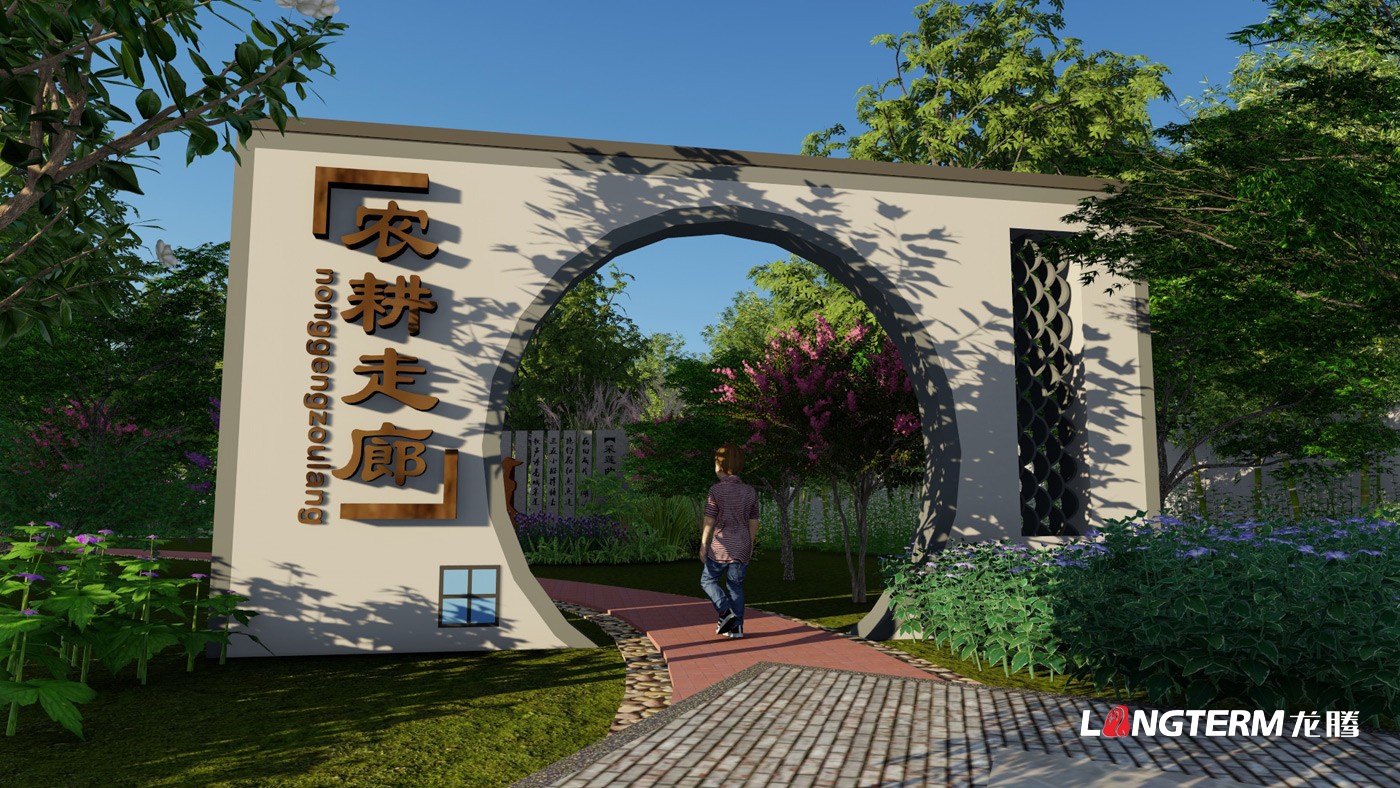 党建文化广场设计_新农村党建法制廉政文化建设_城市街道社区广场文化氛围营造