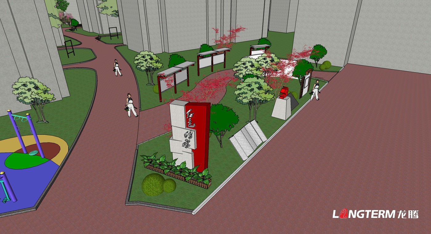 党建文化广场设计_新农村党建法制廉政文化建设_城市街道社区广场文化氛围营造