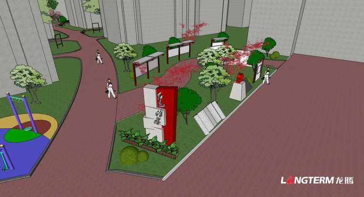 党建文化广场设计