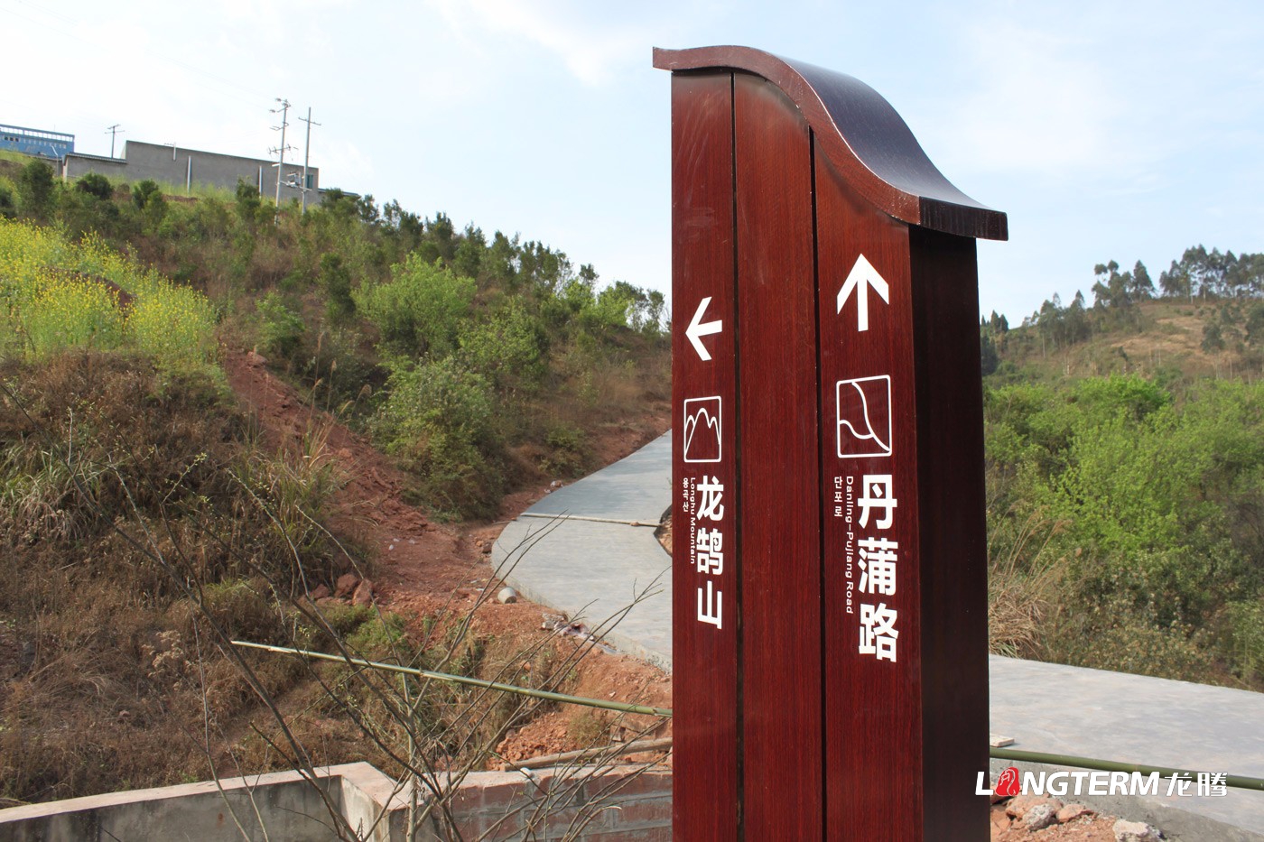 中国大雅家园导视牌设计_丹棱县景区导视牌设计、观景台设计、游客导览图设计