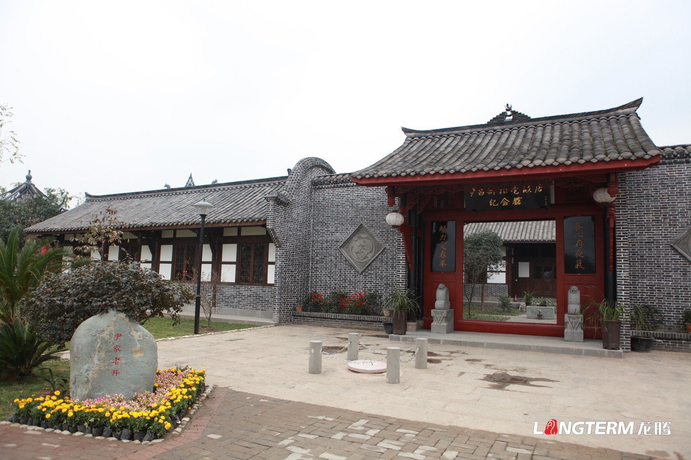 成都檔案館設(shè)計公司_檔案館展示廳設(shè)計及裝修_歷史資料檔案館博物館展陳規(guī)劃建設(shè)