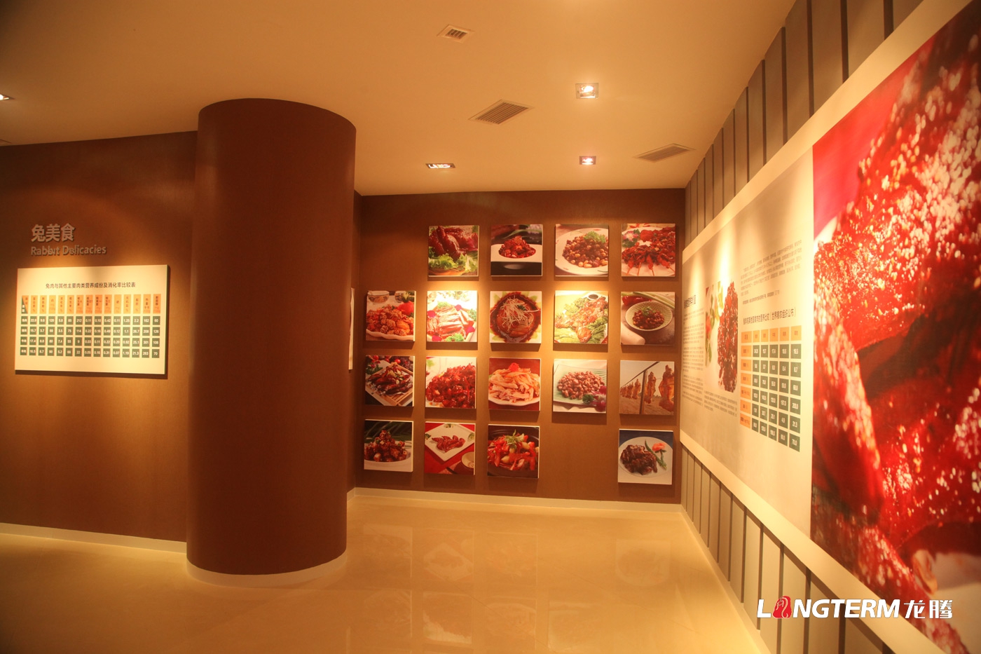 成都展館設(shè)計公司_多媒體展示廳展覽展示_歷史成果匯報展館及科技規(guī)劃展示館設(shè)計及裝修建設(shè)