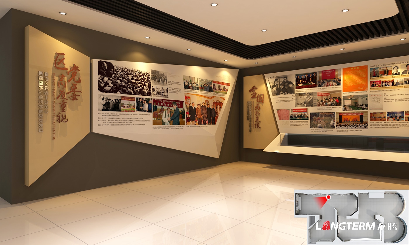 展厅装修设计公司_成都企业展馆设计及装修施工
