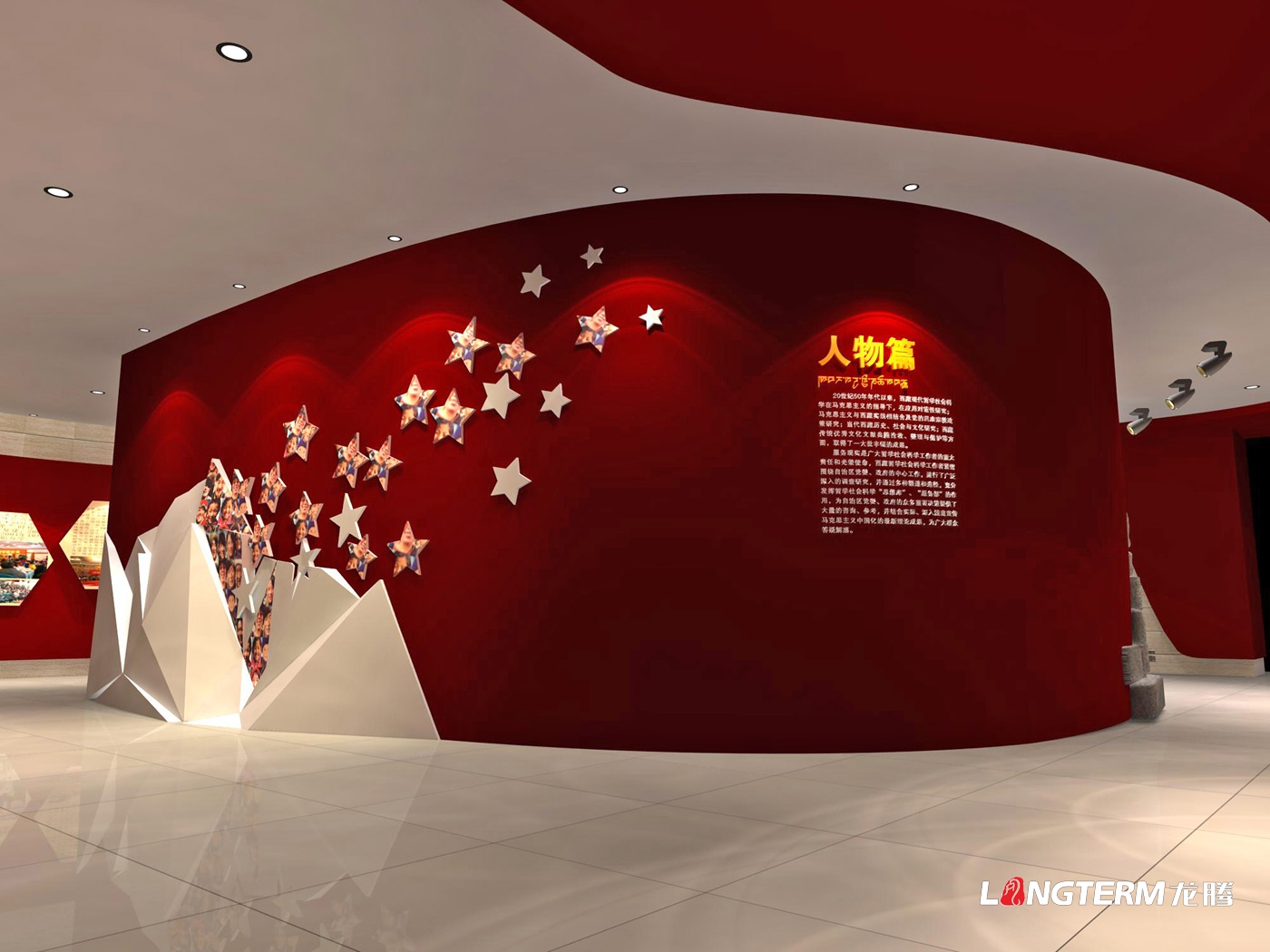 中隊部隊榮譽室文化建設(shè)_警隊警營文化展廳設(shè)計_軍隊文化教育陣地_黨建軍史館及軍旅警營文化陳列室設(shè)計裝修