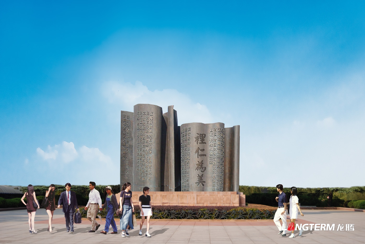 成都校园文化建设公司_小学、中学、大学营造学校学习氛围_院校成果汇报展示厅设计装修_学院特色主题文化设计