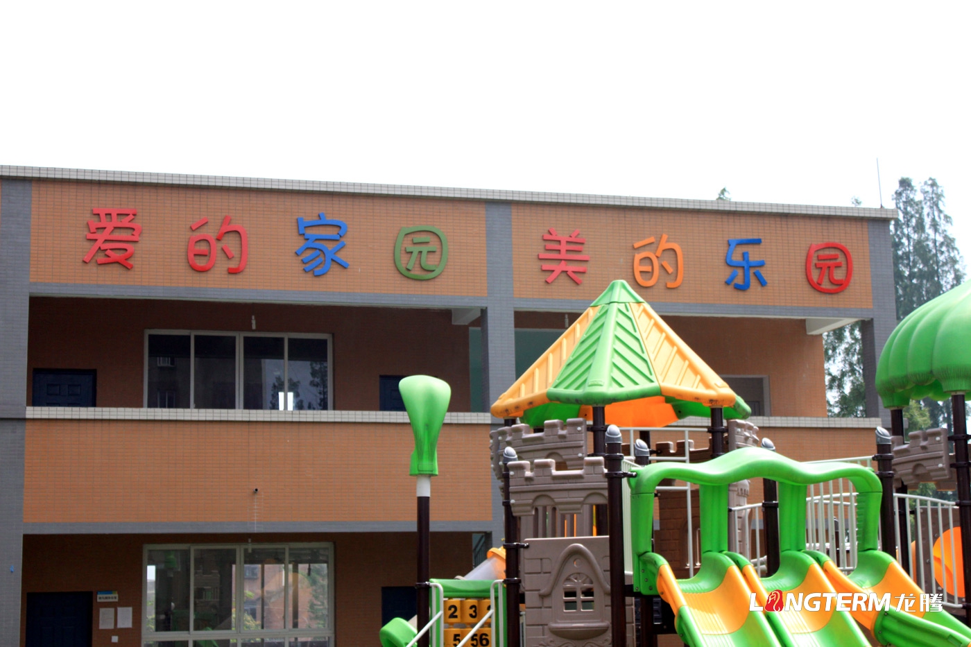 成都校园文化建设公司_小学、中学、大学营造学校学习氛围_院校成果汇报展示厅设计装修_学院特色主题文化设计