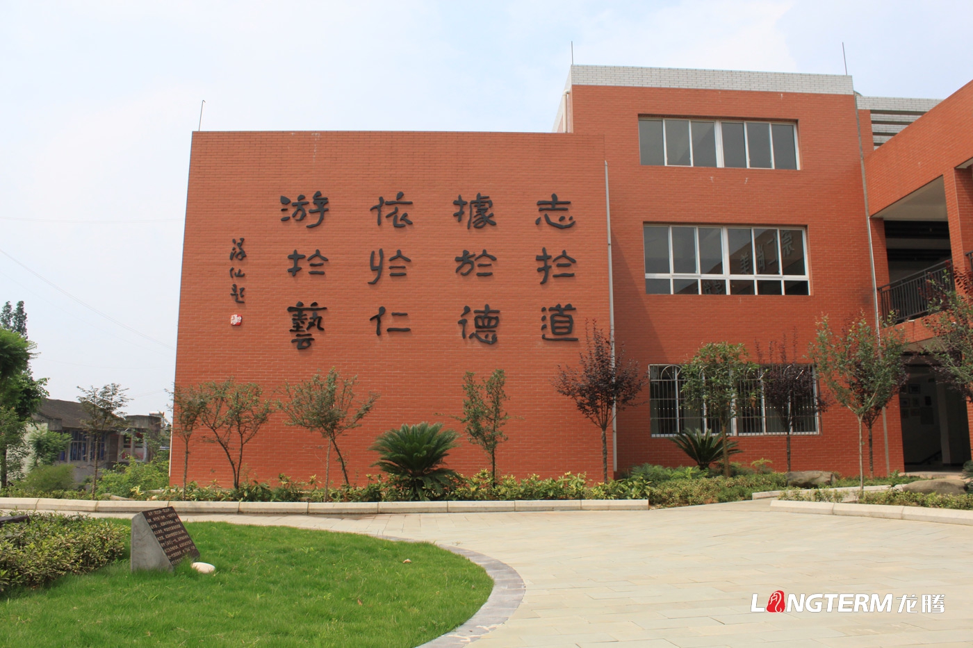 成都校园文化建设公司_小学、中学、大学营造学校学习氛围_院校成果汇报展示厅设计装修_学院特色主题文化设计