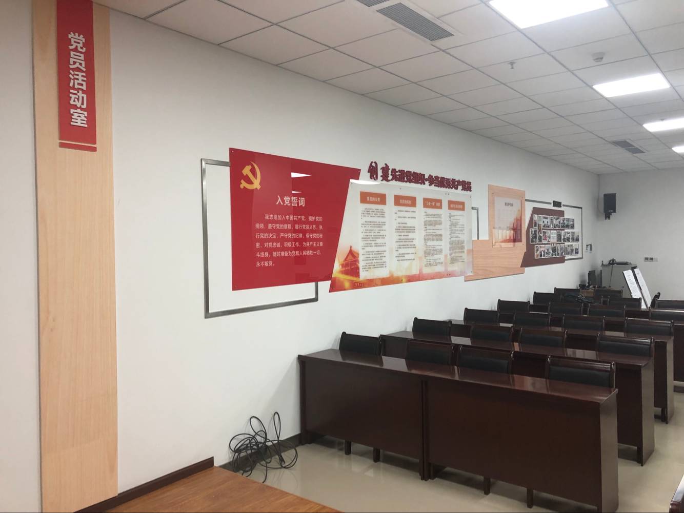 公安機(jī)關(guān)文化建設(shè)_武警部隊(duì)榮譽(yù)室設(shè)計(jì)_警察局展廳及公安局警營(yíng)文化建設(shè)_特警隊(duì)文化墻及派出所黨建警史館策劃