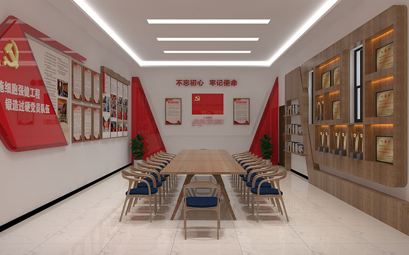 黨員活動(dòng)室設(shè)計(jì)布置_黨群工作部及黨群服務(wù)中心裝修設(shè)計(jì)_基層黨委黨員榮譽(yù)陳列室示范點(diǎn)標(biāo)準(zhǔn)化規(guī)范建設(shè)