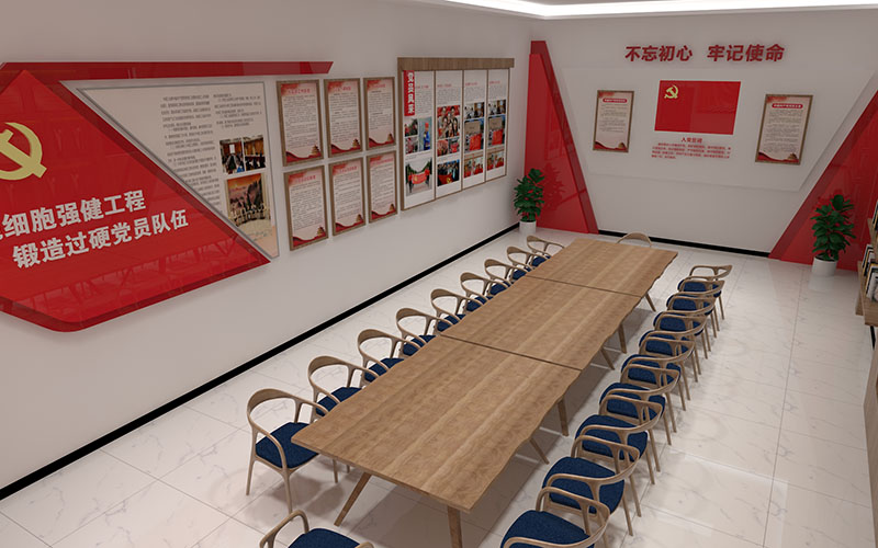 黨員活動(dòng)室設(shè)計(jì)布置_黨群工作部及黨群服務(wù)中心裝修設(shè)計(jì)_基層黨委黨員榮譽(yù)陳列室示范點(diǎn)標(biāo)準(zhǔn)化規(guī)范建設(shè)