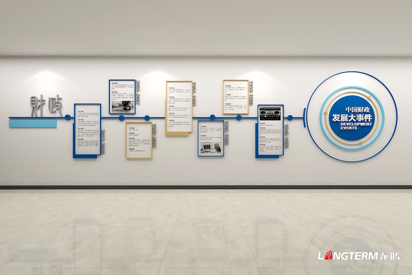 Ĵҽװ_Ļǽ<a href=http://www.szzs360.com/qyzt/ target=_blank>չ</a>װ_ҽְ칫¥Ļ