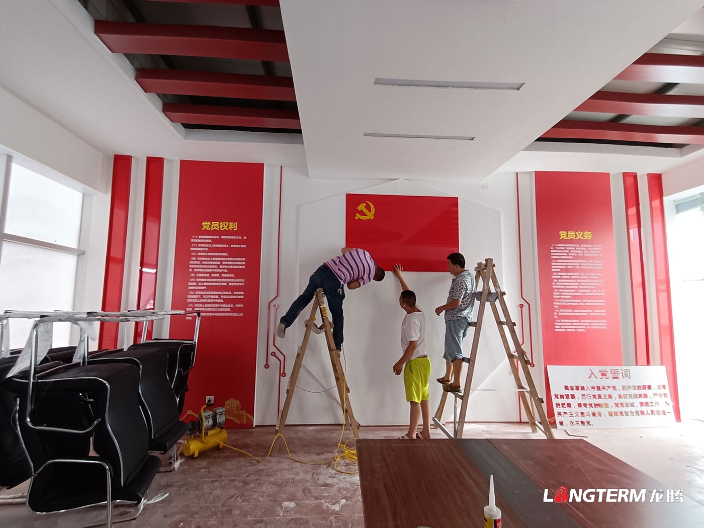 广安慈善基金会党建文化建设设计_党政红色文化上墙设计_廉政文化墙及展厅装修