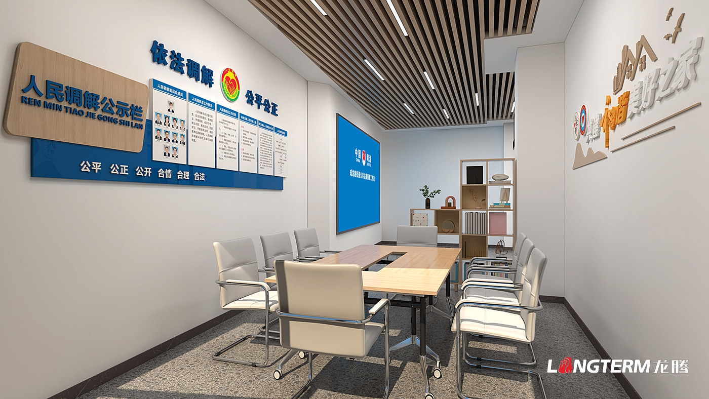 ۯ籣(籣)Ļǽ<a href=http://www.szzs360.com/qyzt/ target=_blank>չ</a>װ_ʾۺϽؽ_㳡ĻΧӪ