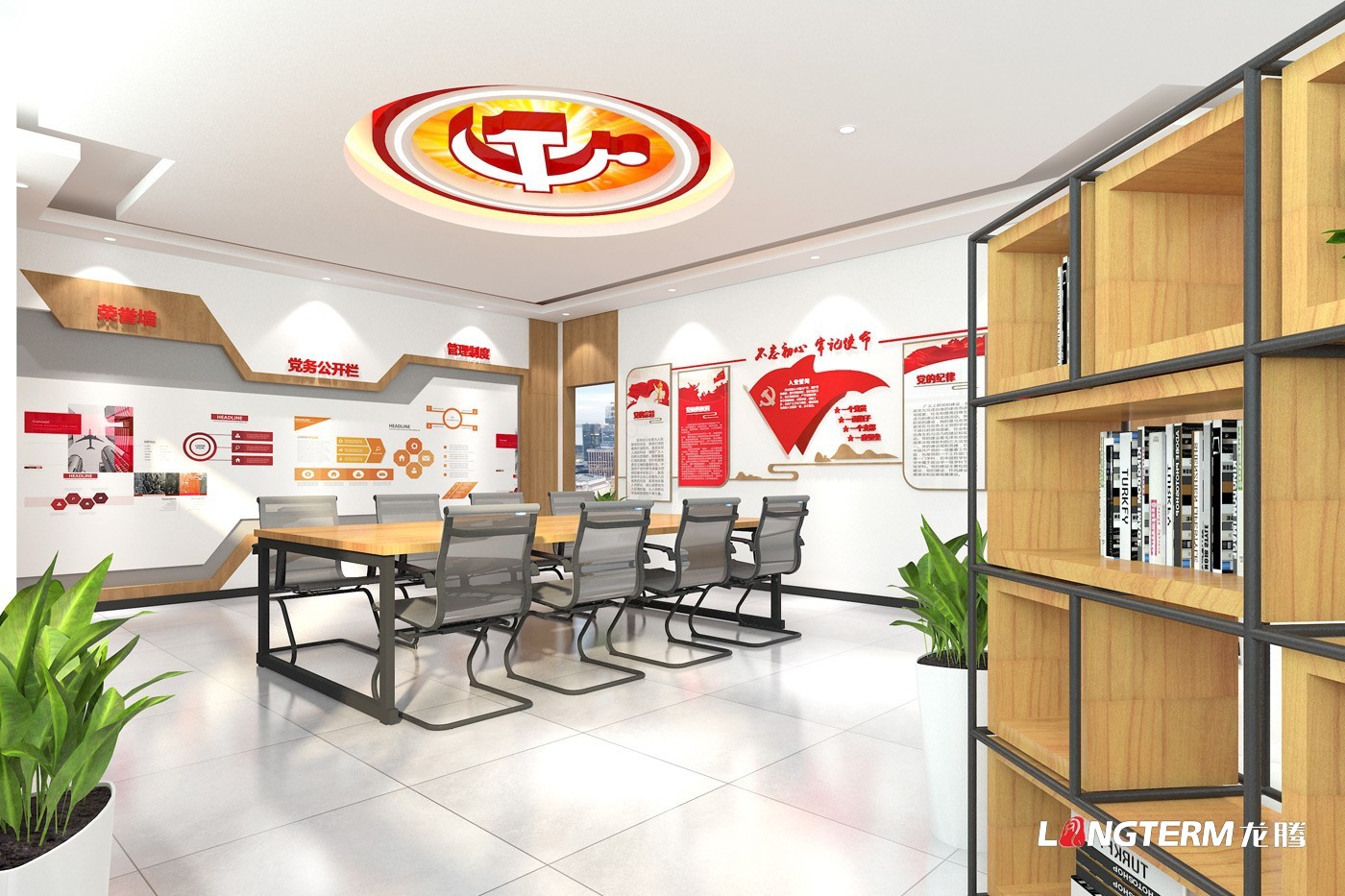Ļǽ<a href=http://www.szzs360.com/qyzt/ target=_blank>չ</a>װ_Ļʵʩ_Ա