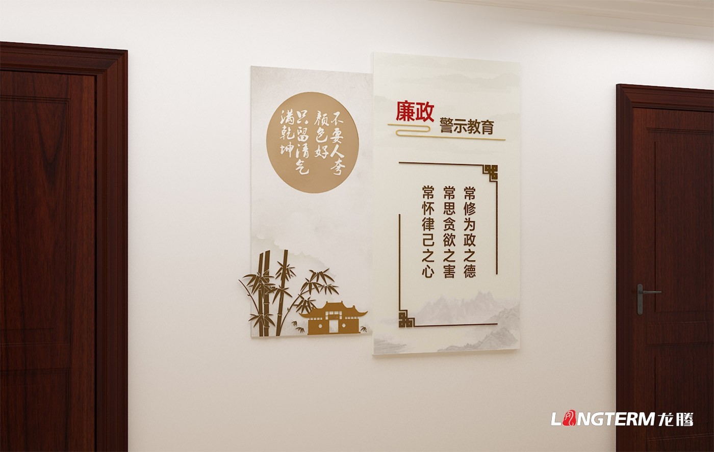 甘孜社治委党员活动室设计_党建主题公园及展板设计_社治委党建文化宣传口号及标语