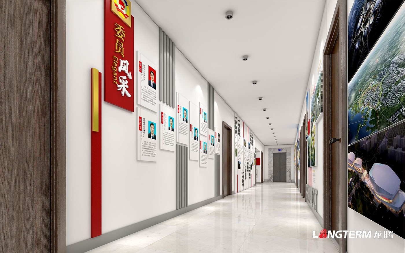乐山教育局(教育厅)走廊过道大厅文化墙设计_法治文化阵地实施方案_党政红色文化上墙设计