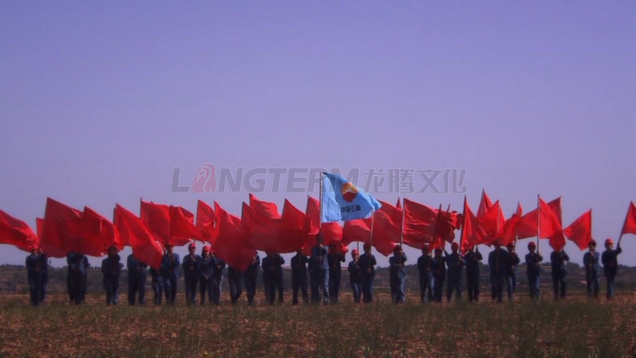 中石油庆阳石化公司企业形象宣传片《陇原明珠，奇迹庆化》