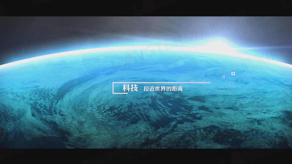 成都九州迪飞科技有限责任公司宣传片拍摄