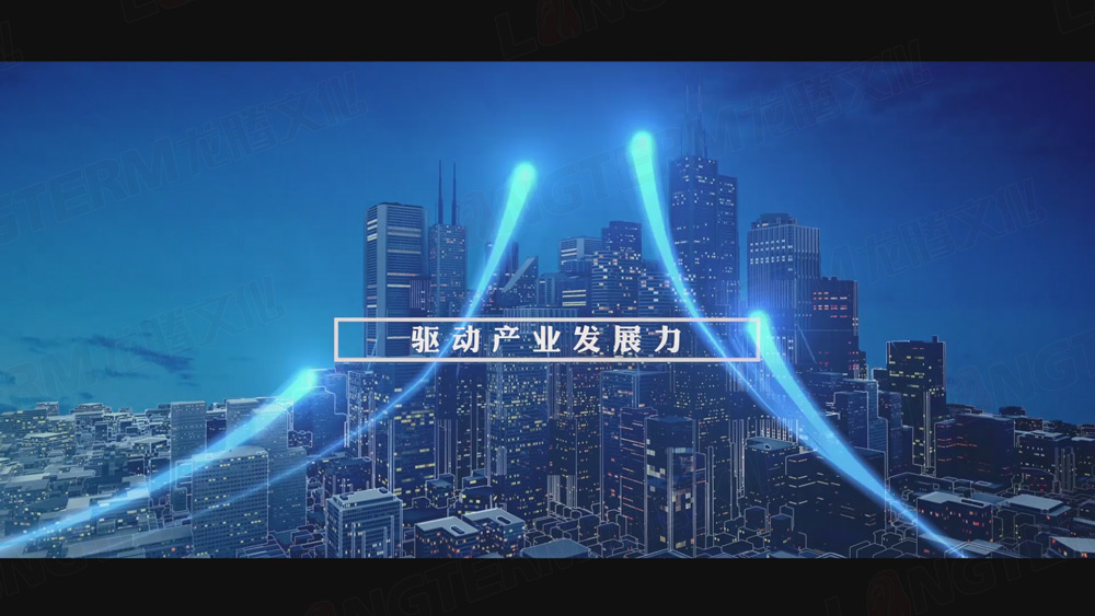 成都九州迪飞科技有限责任公司宣传片拍摄