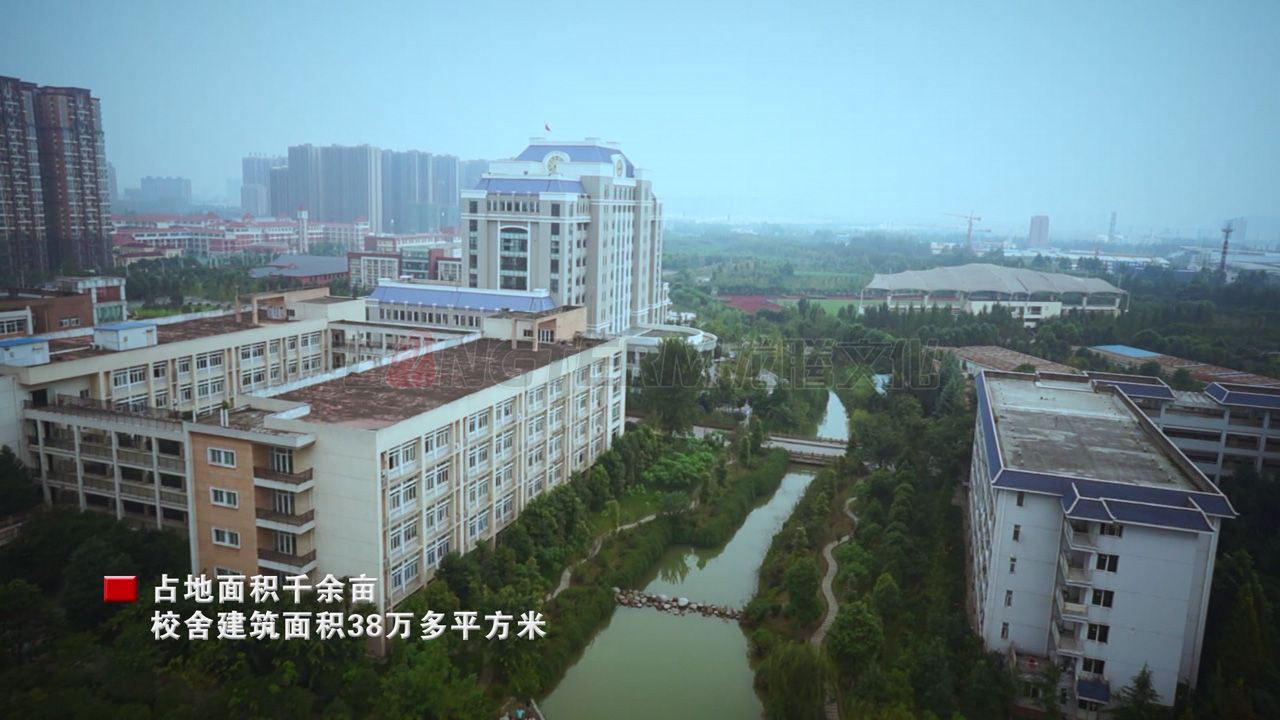 成都工业学院100周年校庆宣传片拍摄 成都工业学院100周年校庆宣传片拍摄