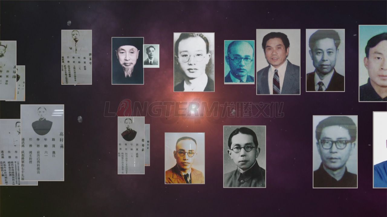 成都工业学院100周年校庆宣传片拍摄 成都工业学院100周年校庆宣传片拍摄