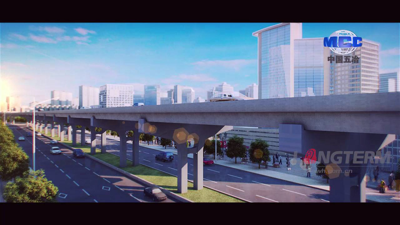 中国五冶高架桥施工工法三维动画