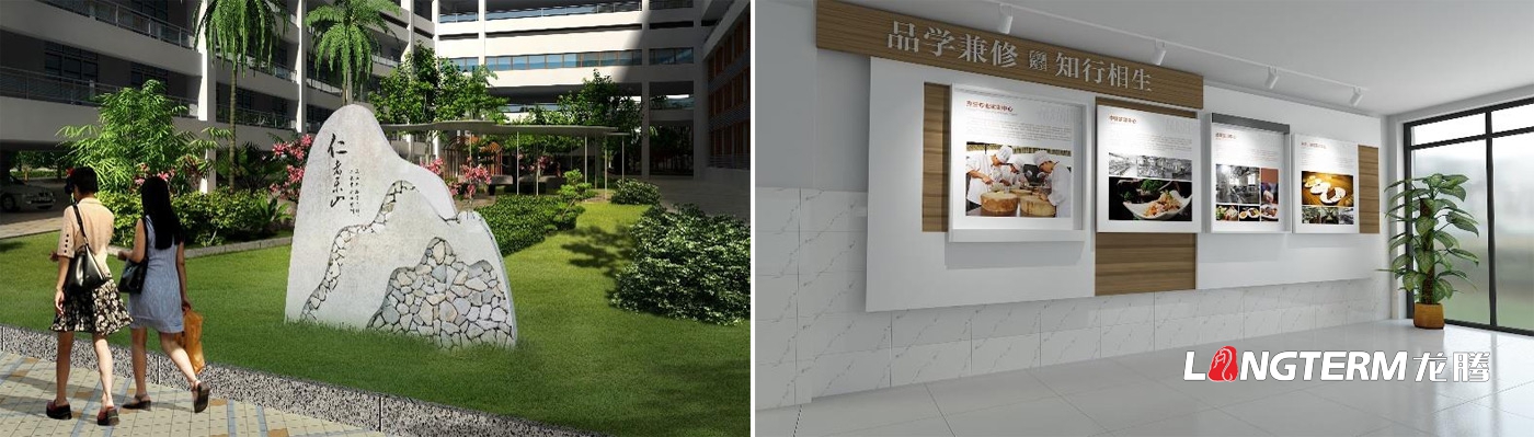 四川龙腾展示高效建设校园文化氛围设计的方法 四川龙腾展示高效建设校园文化氛围设计的方法