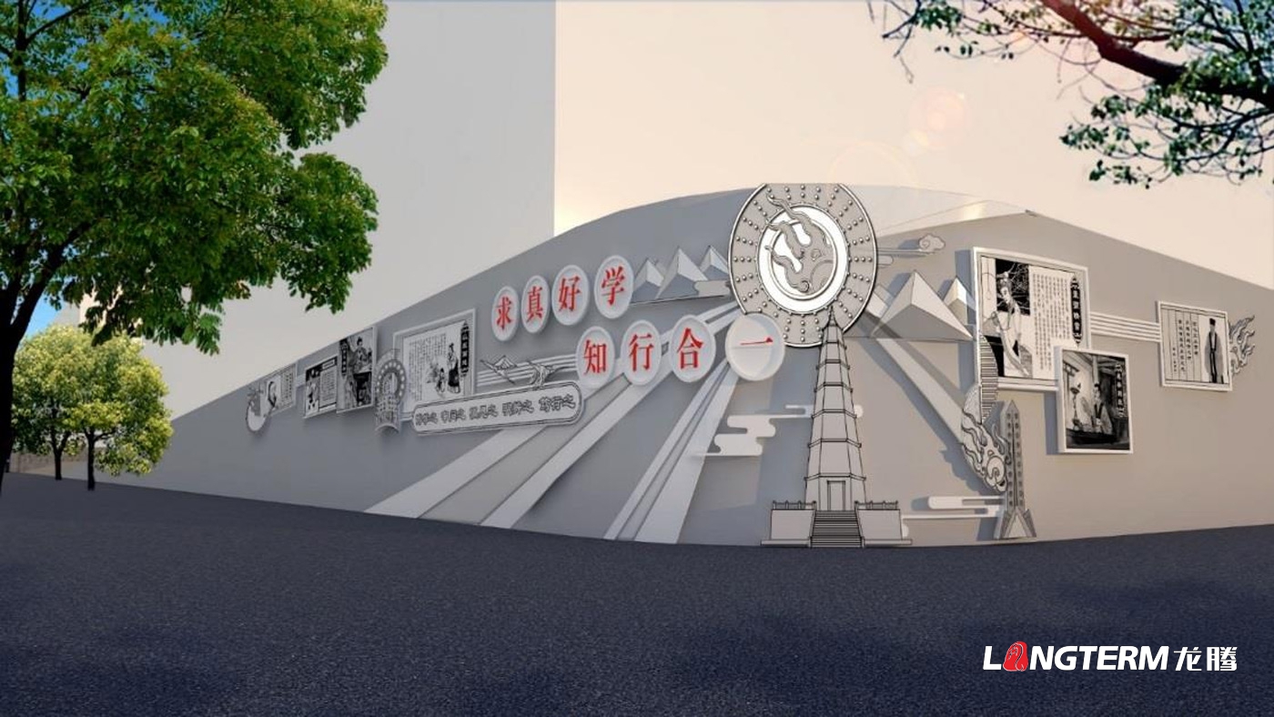 四川龙腾展示高效建设校园文化氛围设计的方法 四川龙腾展示高效建设校园文化氛围设计的方法