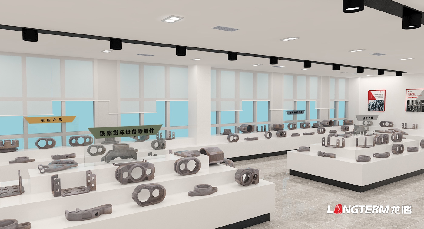 四川优机实业股份有限公司产品展示厅设计与施工一体化