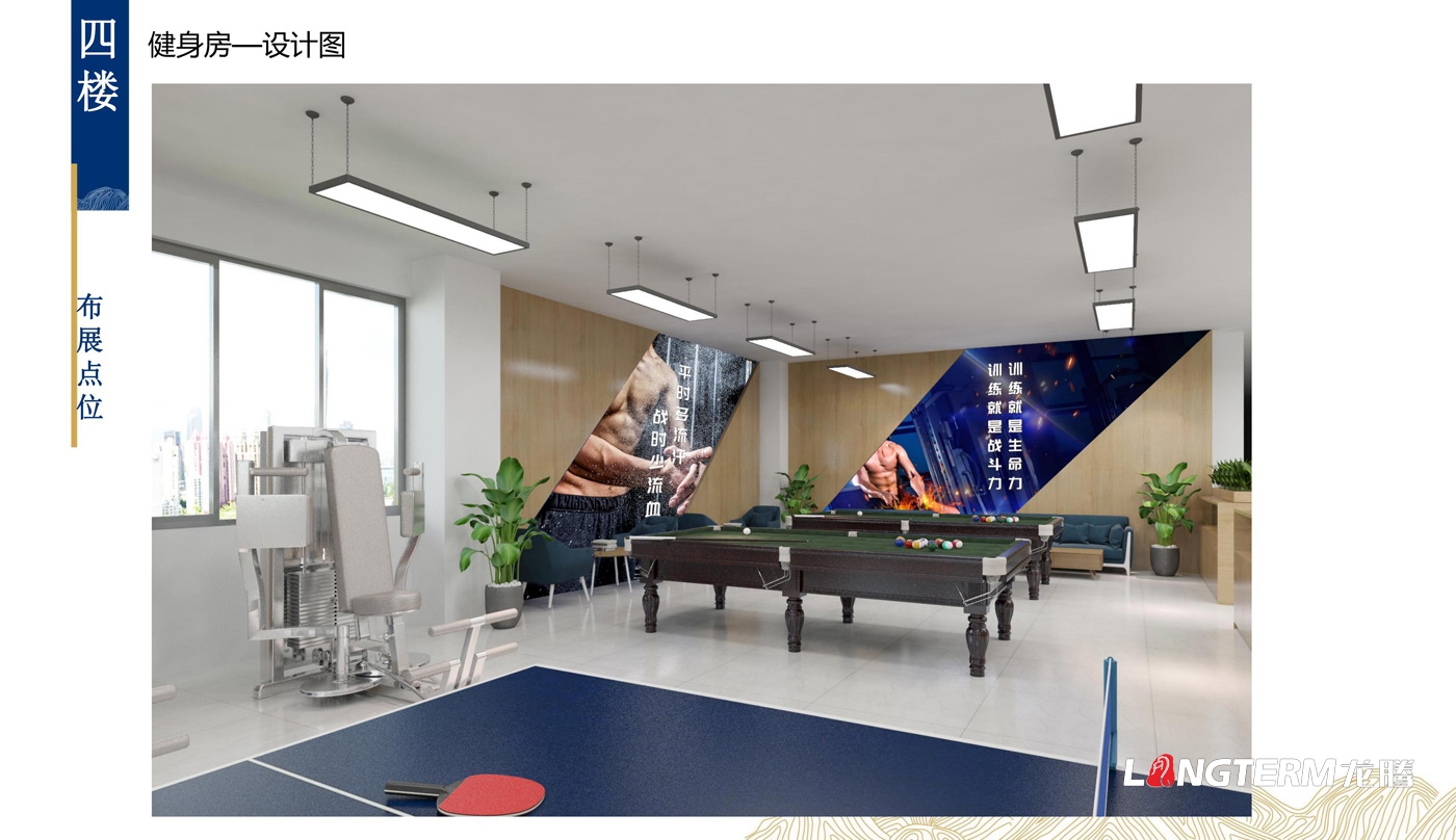 泸州市大山坪派出所警营文化建设_1-5楼办公大楼法治文化及党建文化展厅设计