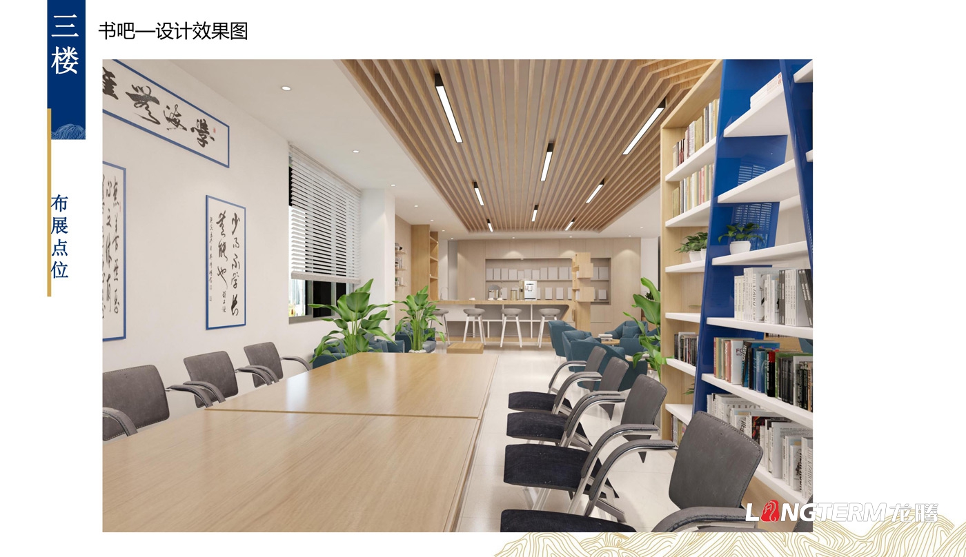 泸州市大山坪派出所警营文化建设_1-5楼办公大楼法治文化及党建文化展厅设计