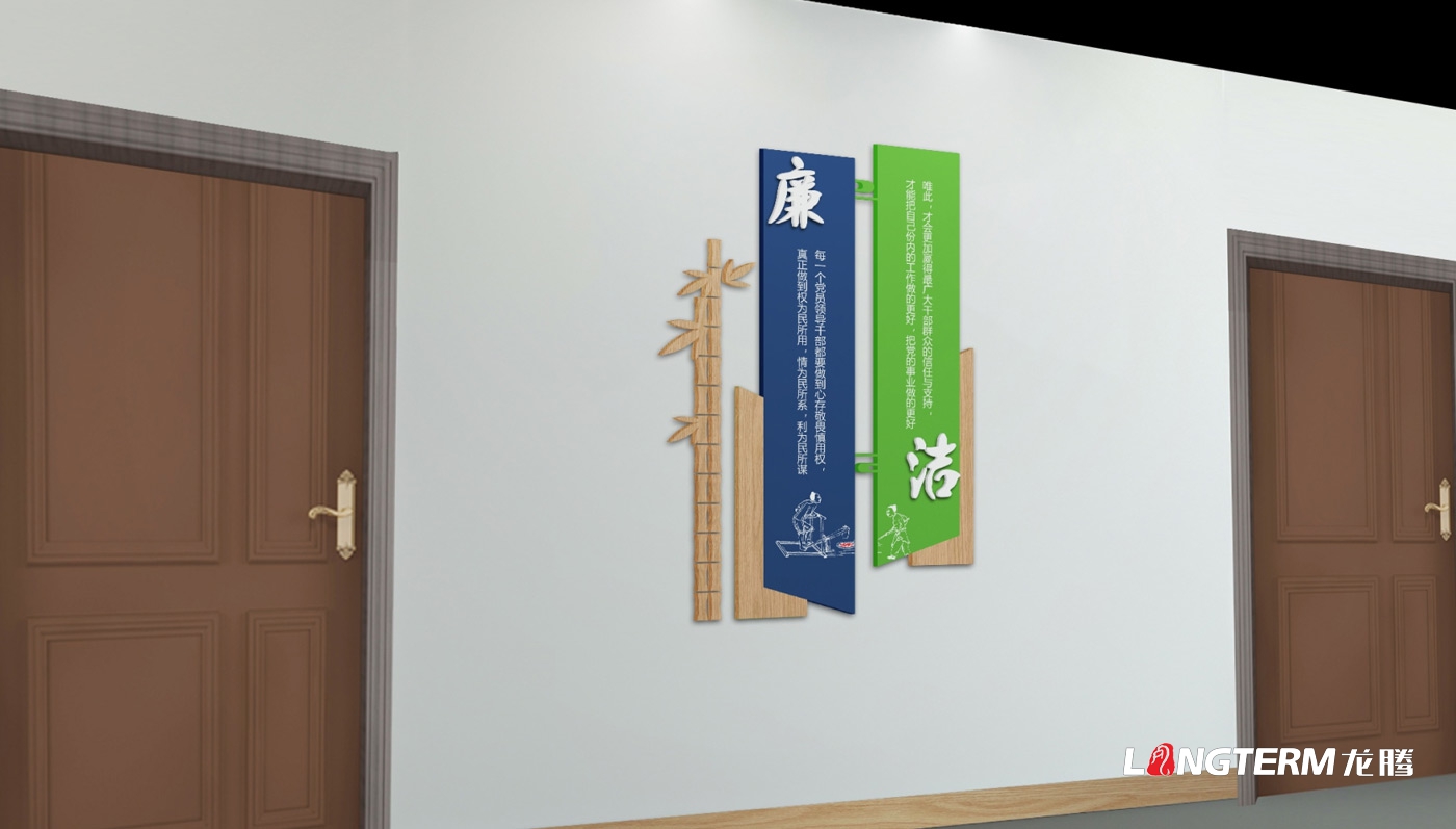 成都郫都区某新型建材有限公司办公大楼文化打造设计