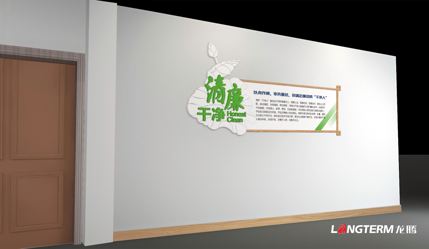 成都郫都区某新型建材有限公司办公大楼文化打造设计