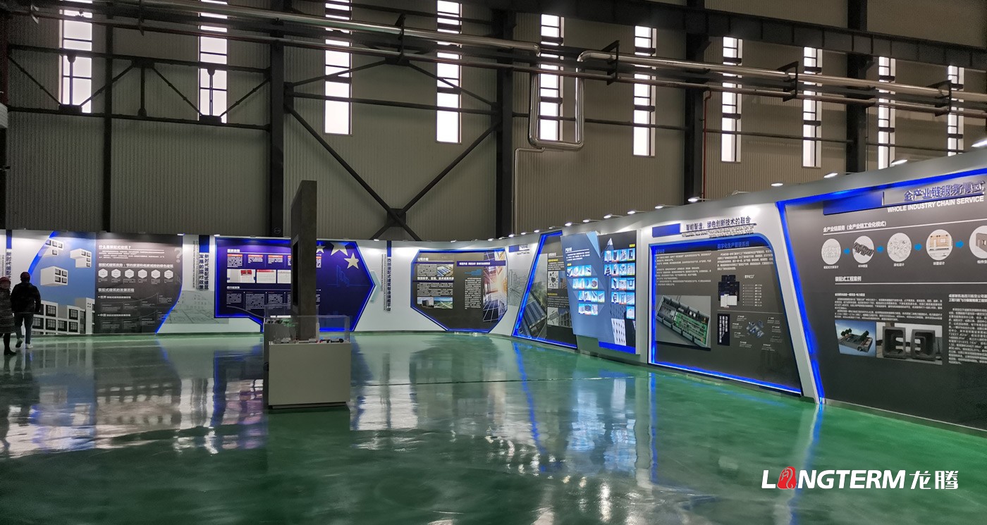 中冶交投善筑成都装配式建筑科技发展有限公司展厅策划设计装修及活动现场设计