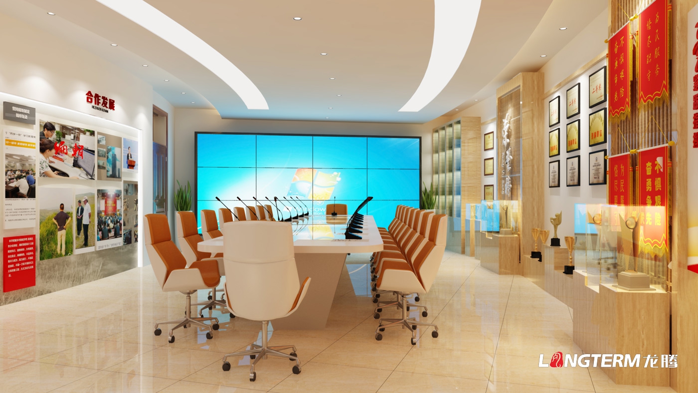 内江日报社党建文化展厅及员工之家配套休闲区设计 内江日报社党建文化展厅及员工之家配套休闲区设计