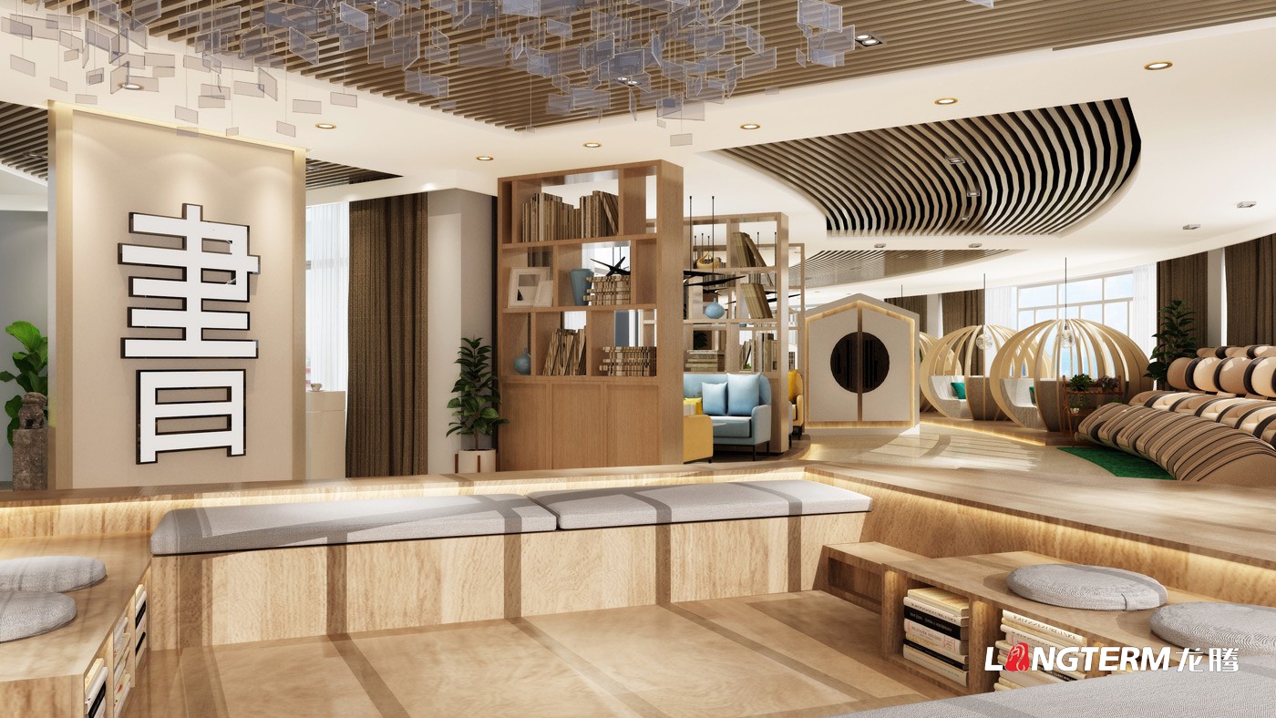 内江日报社党建文化展厅及员工之家配套休闲区设计 内江日报社党建文化展厅及员工之家配套休闲区设计