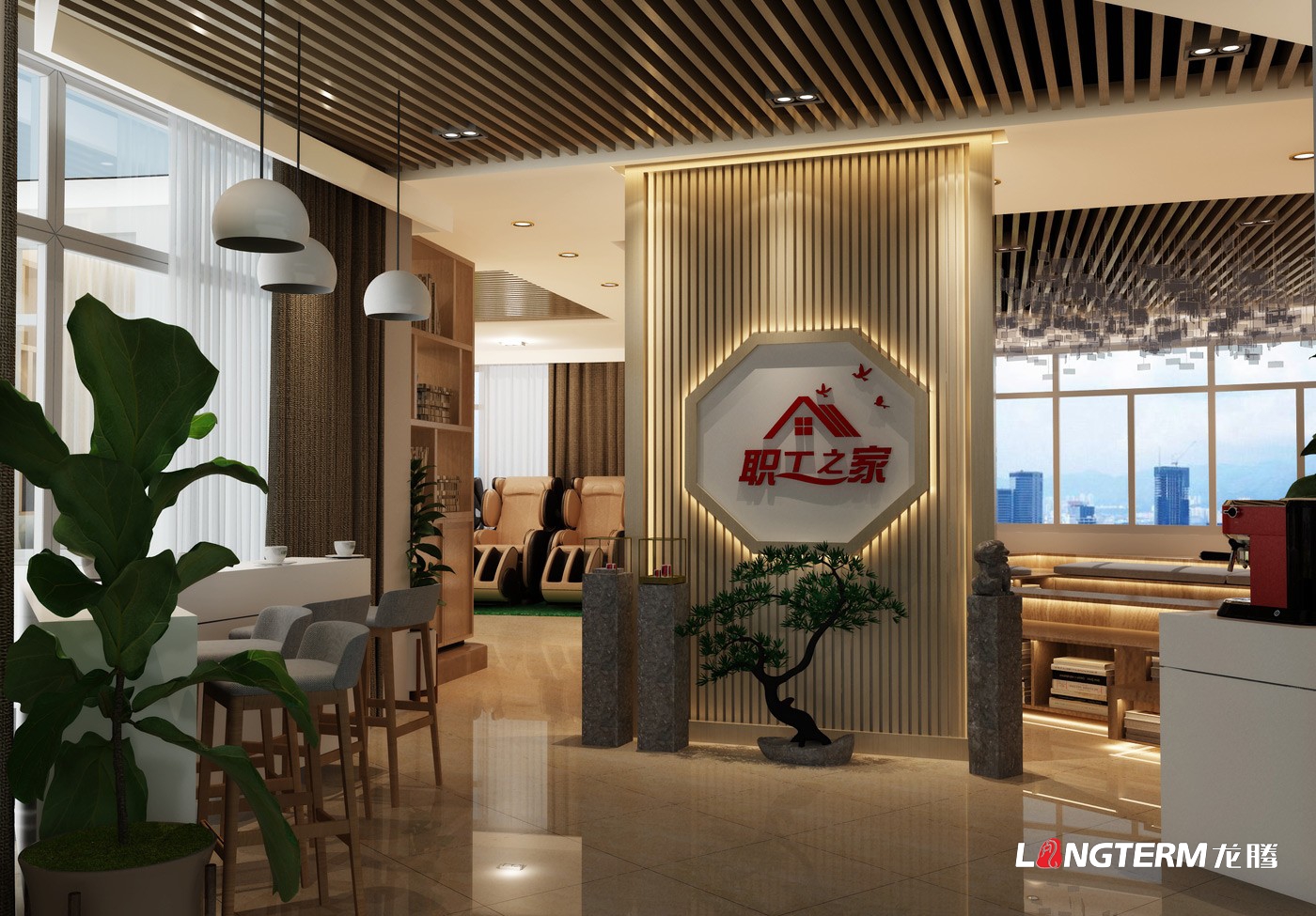 内江日报社党建文化展厅及员工之家配套休闲区设计 内江日报社党建文化展厅及员工之家配套休闲区设计