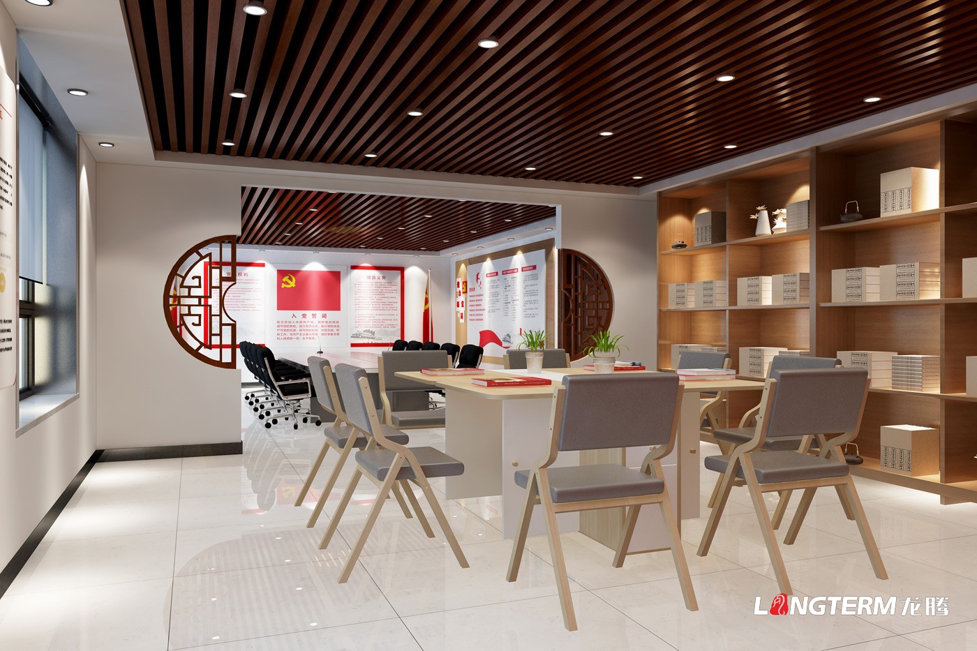 陕西延长石油集团党建室设计及大厅、图书室、创新工作室、班组活动室设计
