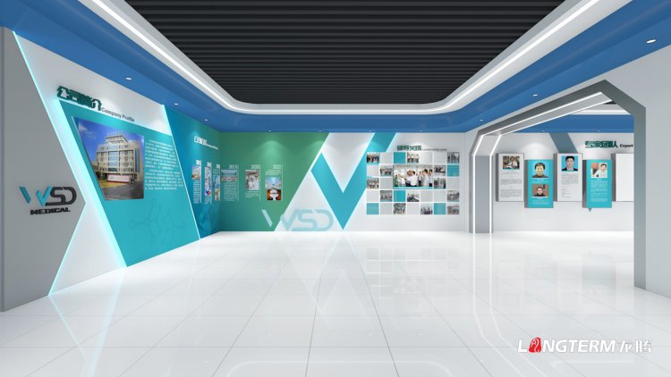 四川维思达医疗器械有限公司展厅设计方案