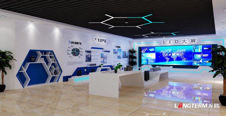 德阳稀碳科技展厅策划设计