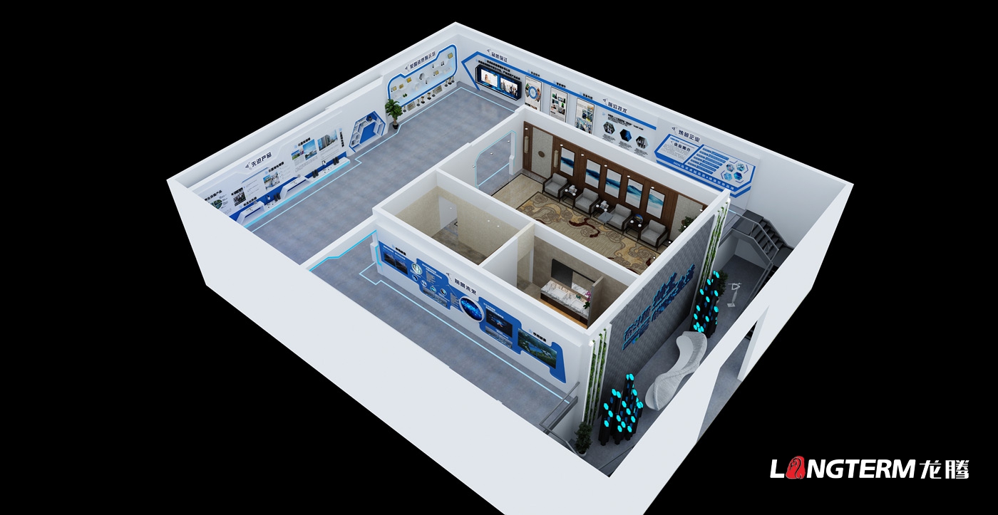 德阳烯碳科技有限公司产品体验展示厅策划设计
