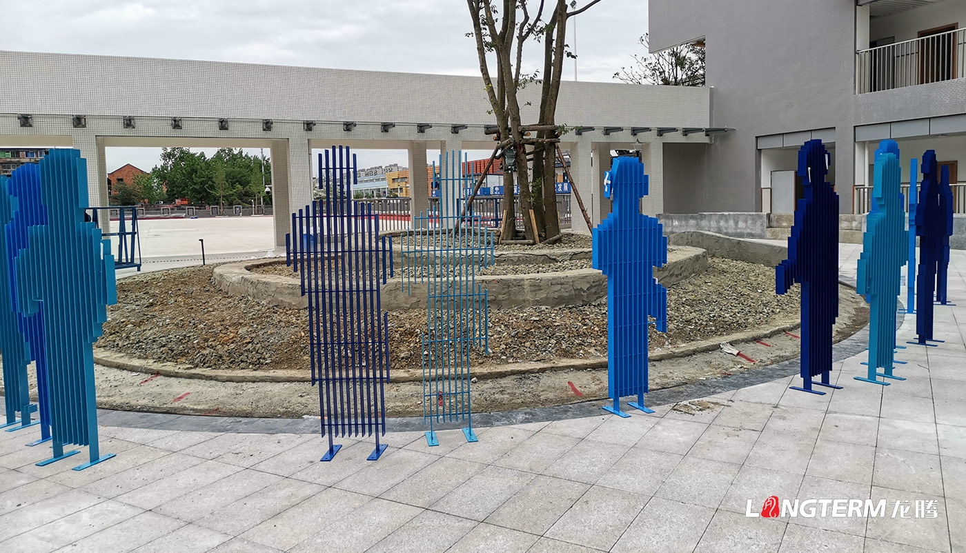 树德中学沙河源校区雕塑设计与制作_学校抽象化人物雕塑设计