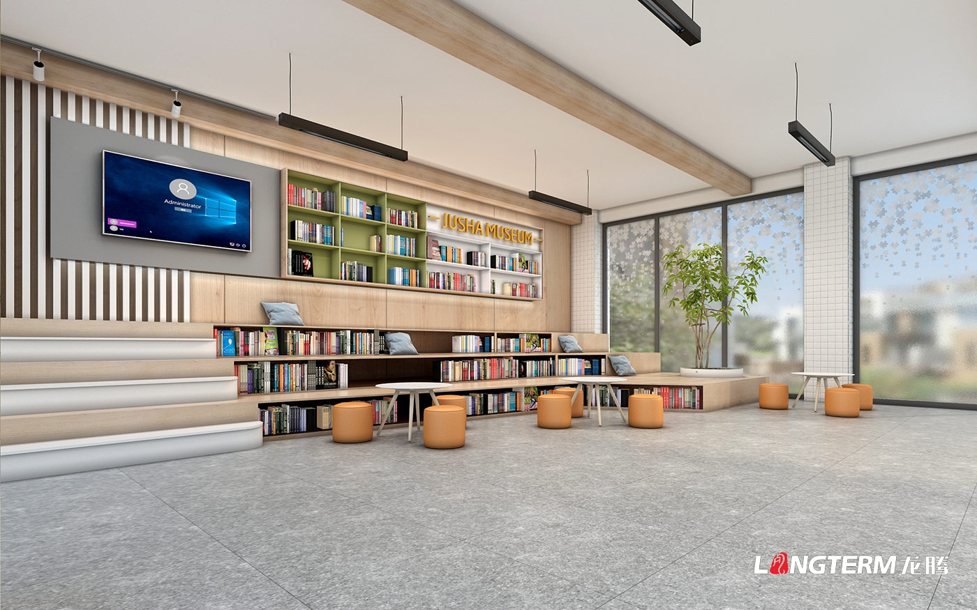 成都市树德实验中学沙河校区聚沙博物馆设计施工一体化