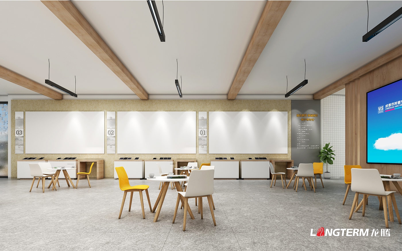 成都市树德实验中学沙河校区聚沙博物馆设计施工一体化