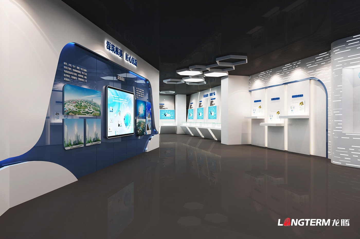 南充三环电子有限公司集团科技展厅策划设计