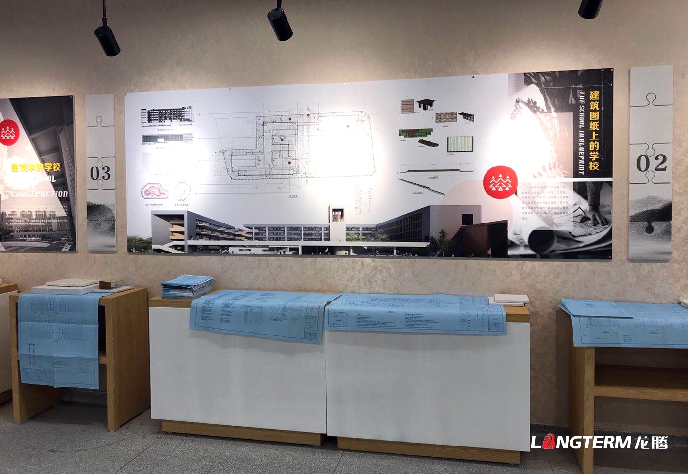 成都市树德实验中学沙河校区聚沙博物馆设计施工一体化