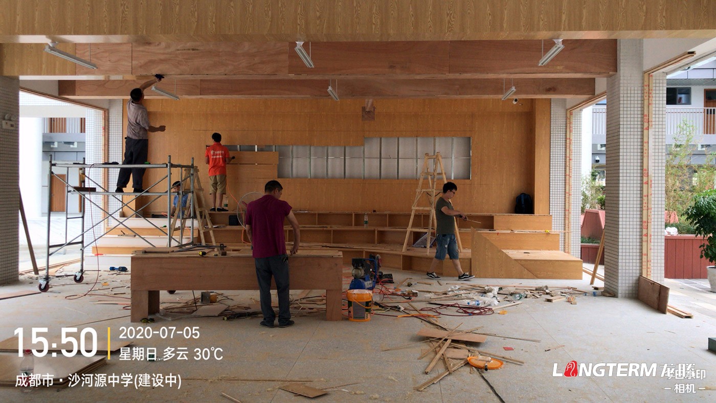 成都市树德实验中学沙河校区聚沙博物馆设计施工一体化