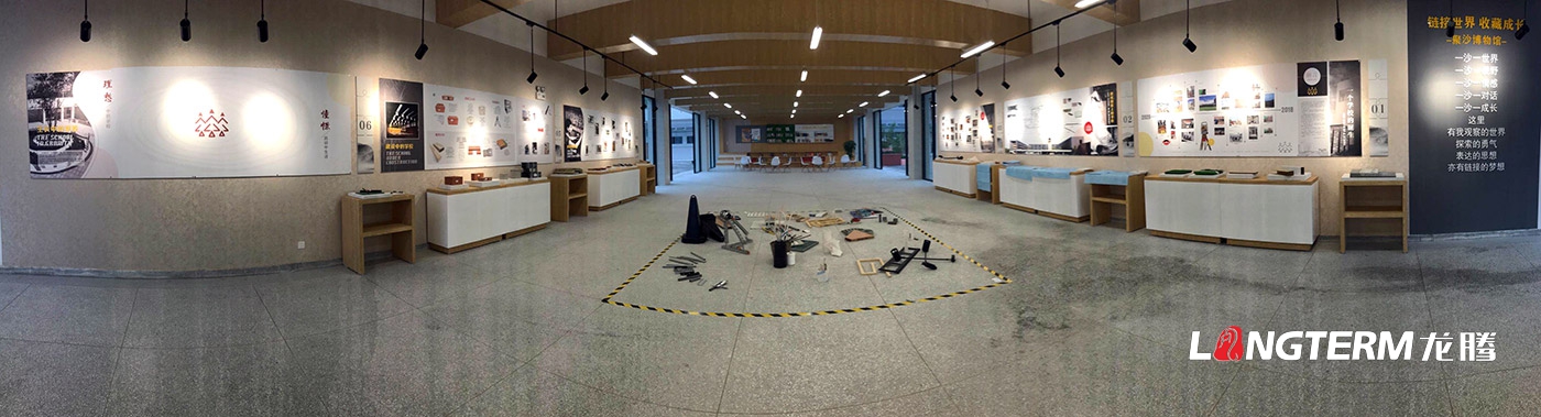 成都市树德实验中学沙河校区聚沙博物馆设计施工一体化